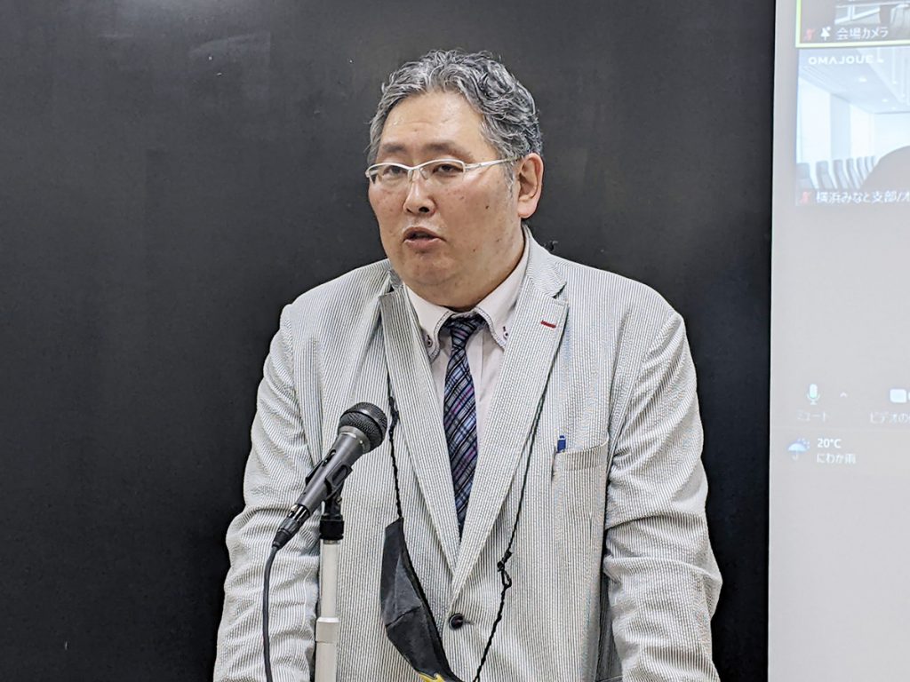 荒井新支部長