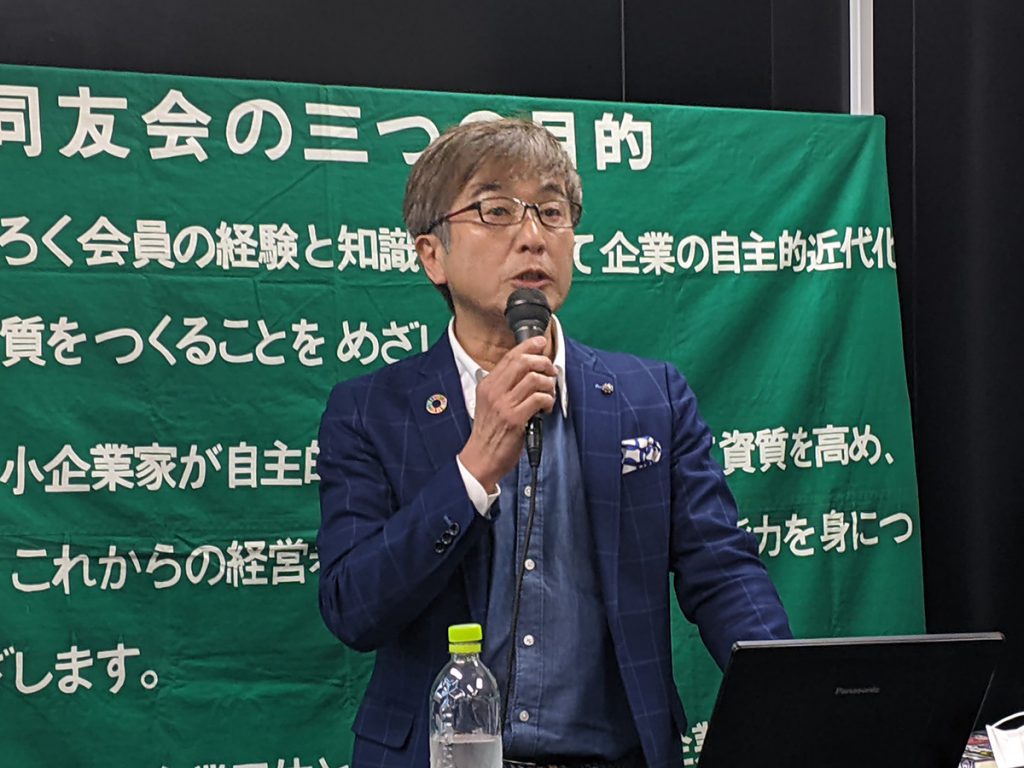 ぜんち共済㈱　代表取締役　榎本重秋氏