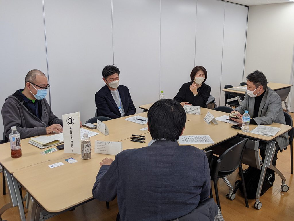 2023年3月 湘南支部例会