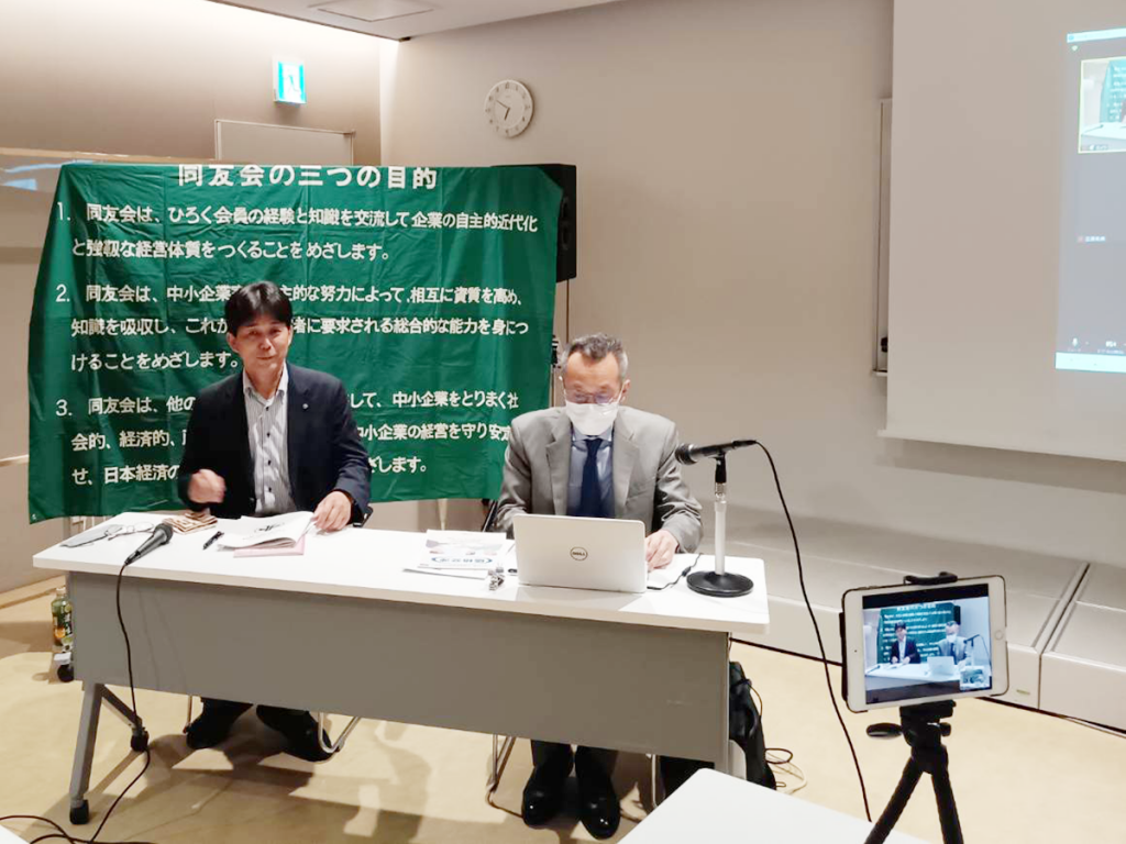 税理士法人東京さくら会計事務所　税理士 小川正人氏