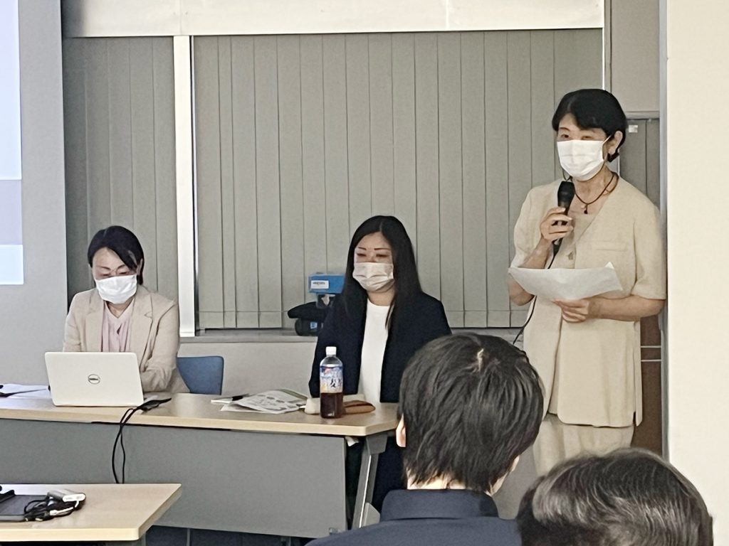 横浜中央支部6月例会