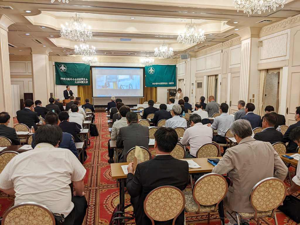 2023年川崎支部・たま田園支部合同総会