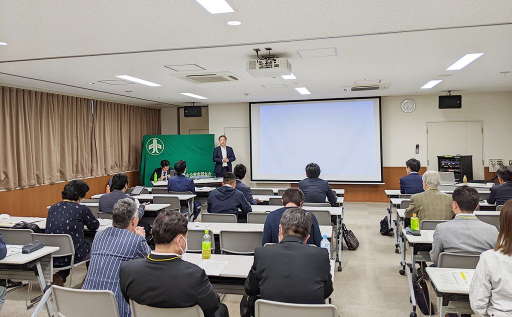 2023年5月 小田原支部総会