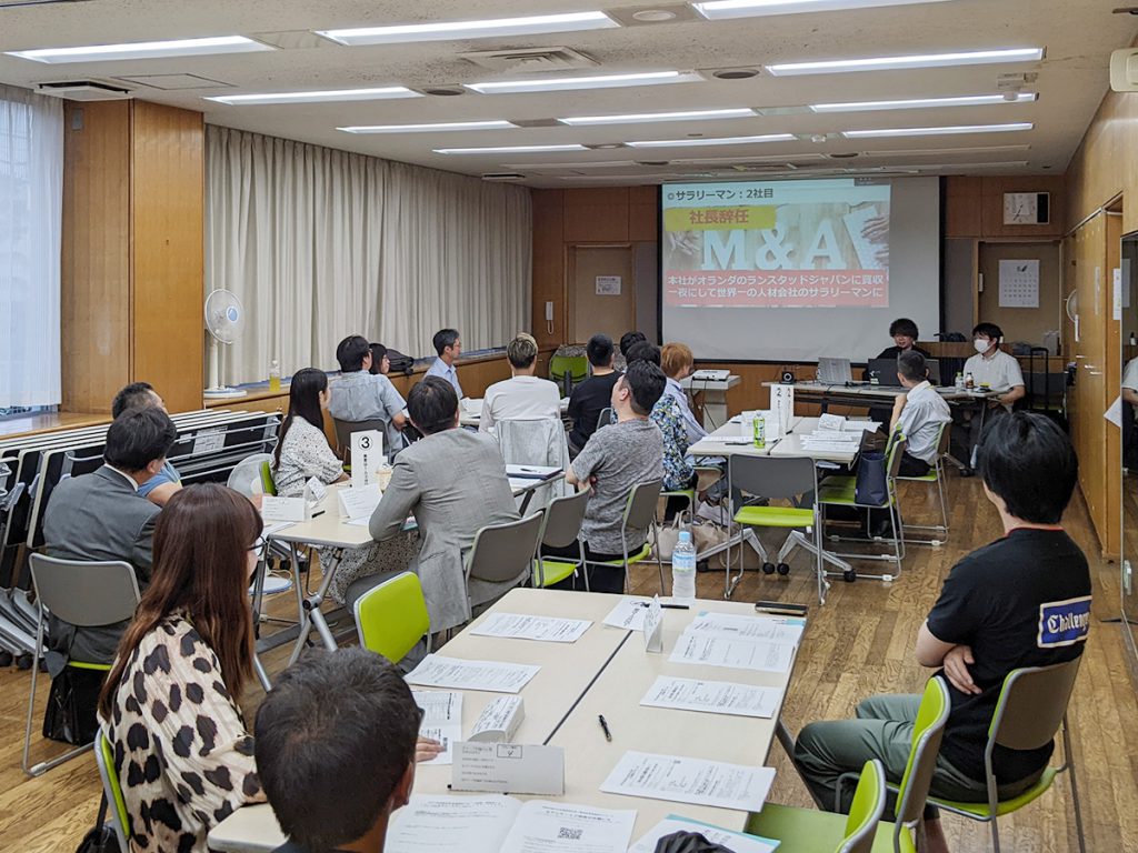 横浜北支部6月例会