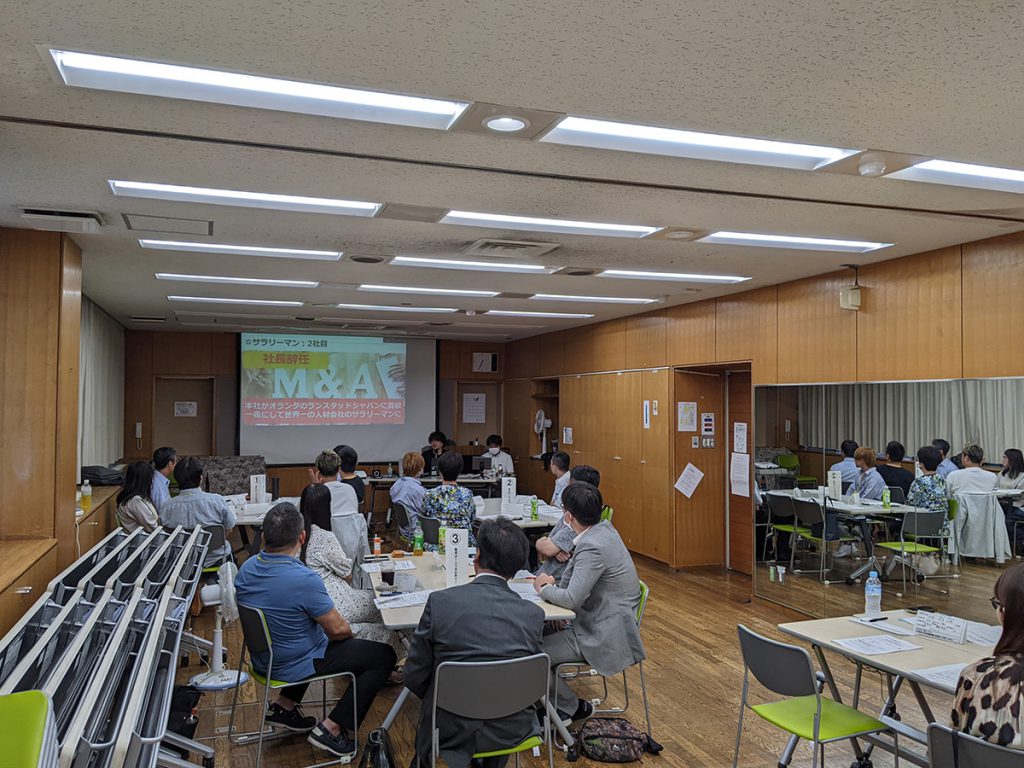 横浜北支部6月例会