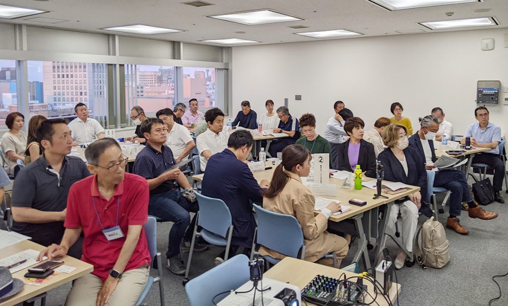 湘南支部・ダイバーシティ委員会7月合同例会