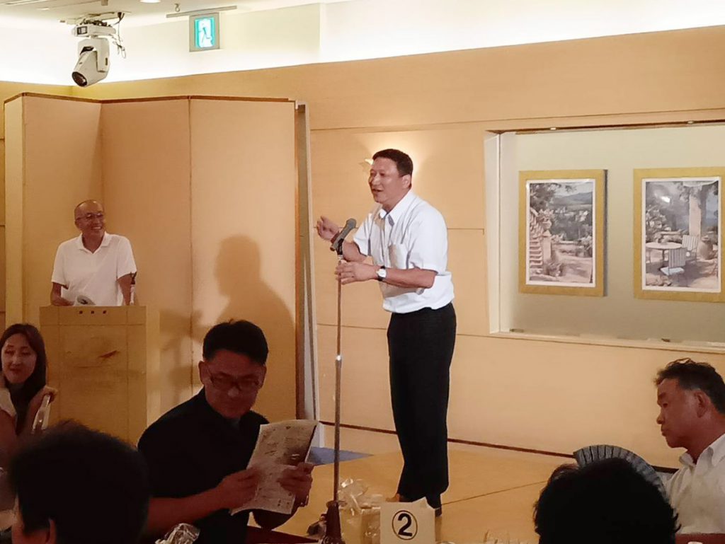 県央支部8月例会