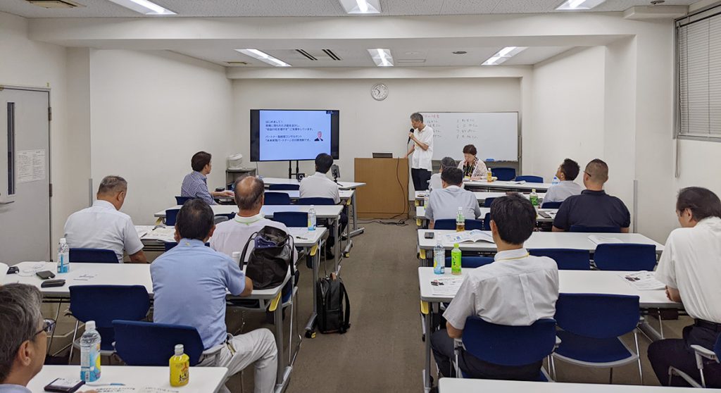 たま田園支部8月例会