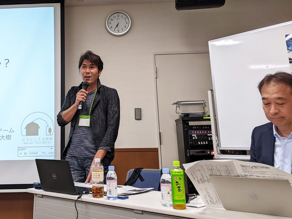 ㈱うすいファーム 代表取締役 小杉大樹氏