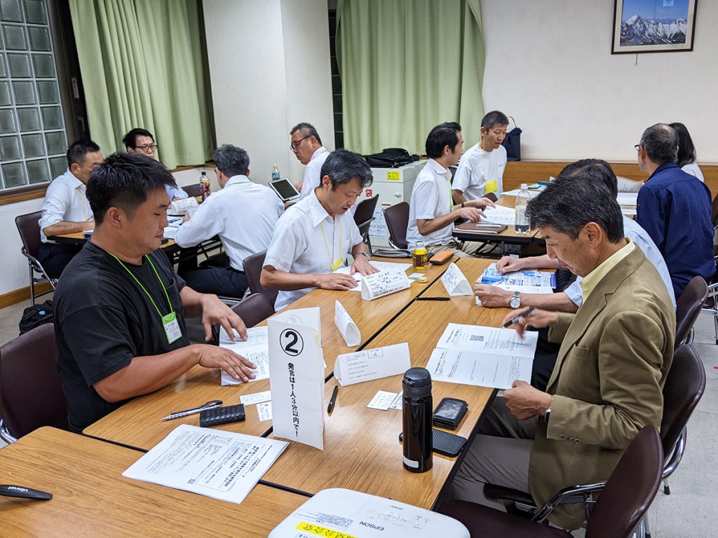 横浜北支部9月例会