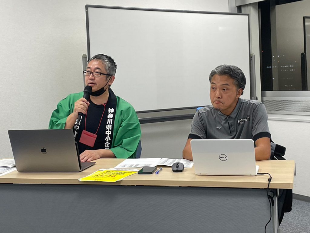 湘南トラベル株式会社　代表取締役　木地本健太郎 氏