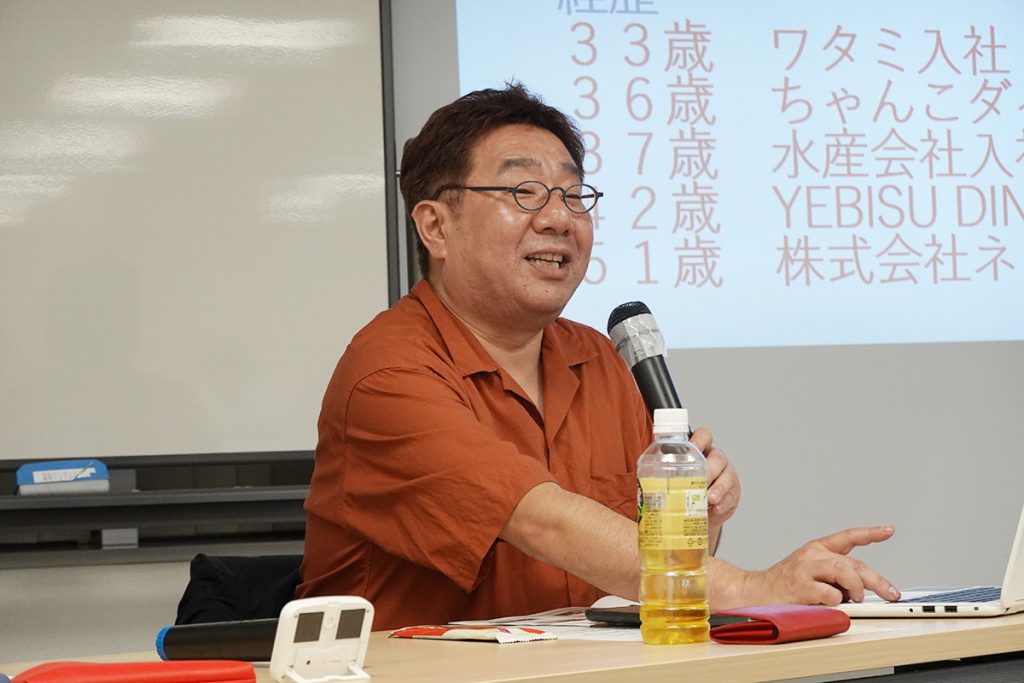 株式会社えびす屋ダイニング、ネクタコレクト株式会社　代表取締役 梅田 英樹氏