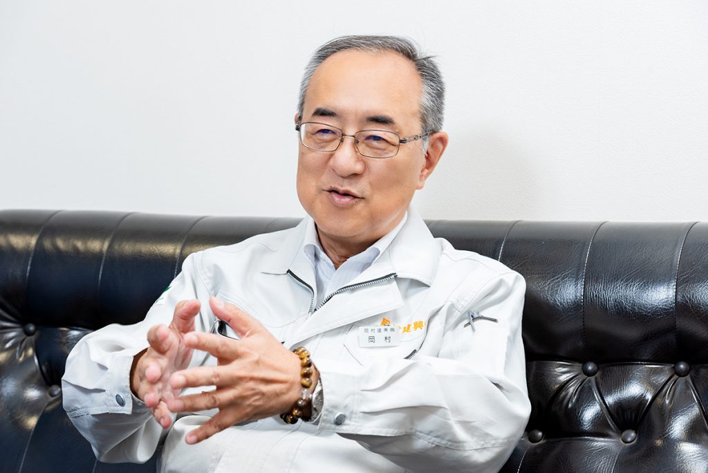 岡村建興株式会社　代表取締役社長　岡村清孝氏