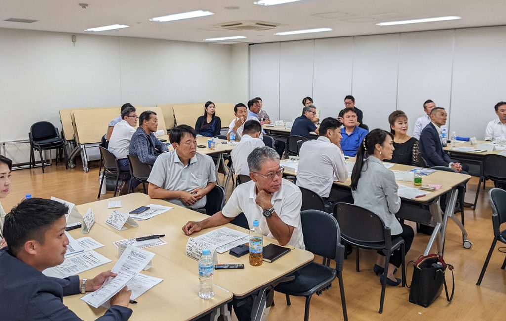 湘南支部9月例会