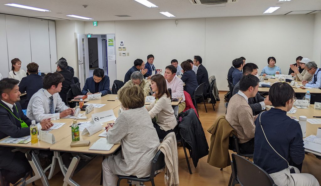 湘南支部12月例会