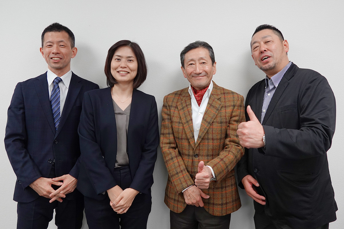 定時総会in神奈川実行委員会