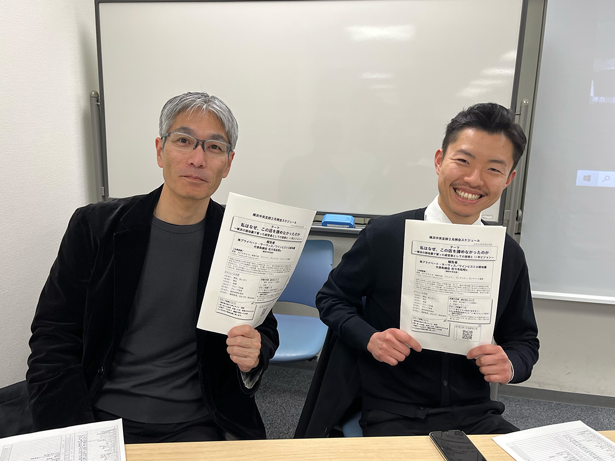 ㈱プライベート・サーヴィス　代表取締役 佐々布拡昭氏