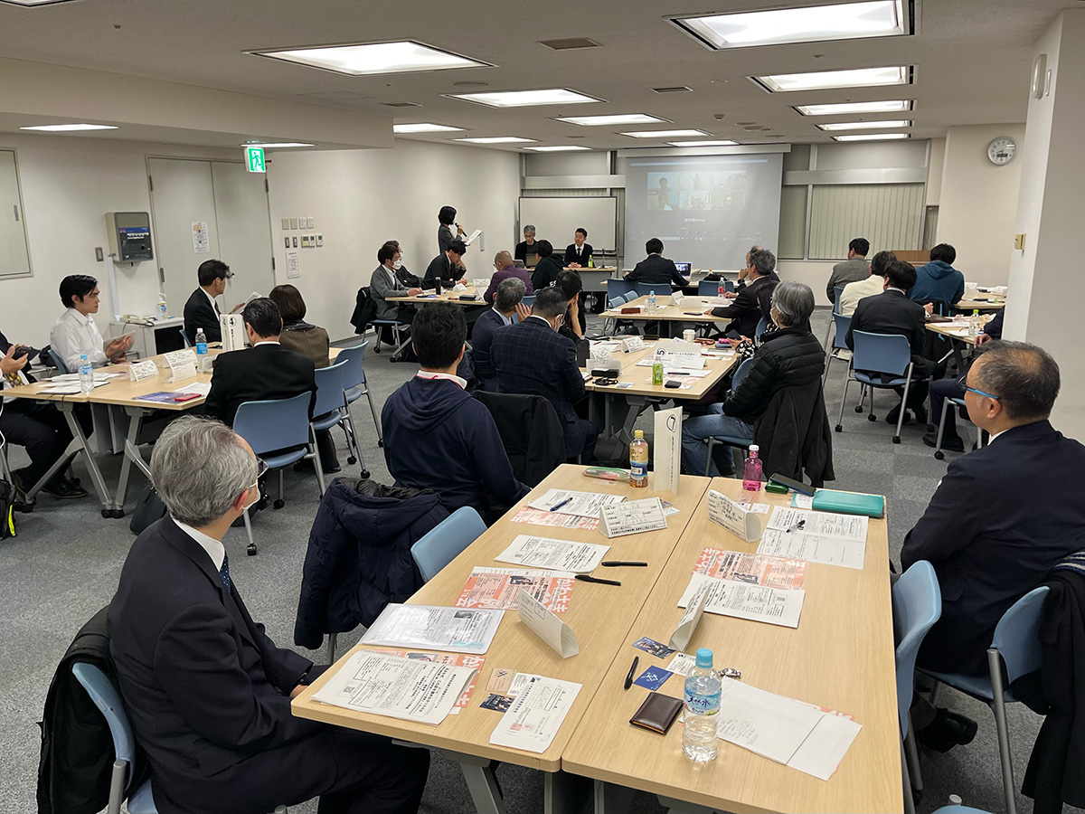 横浜中央支部2月例会