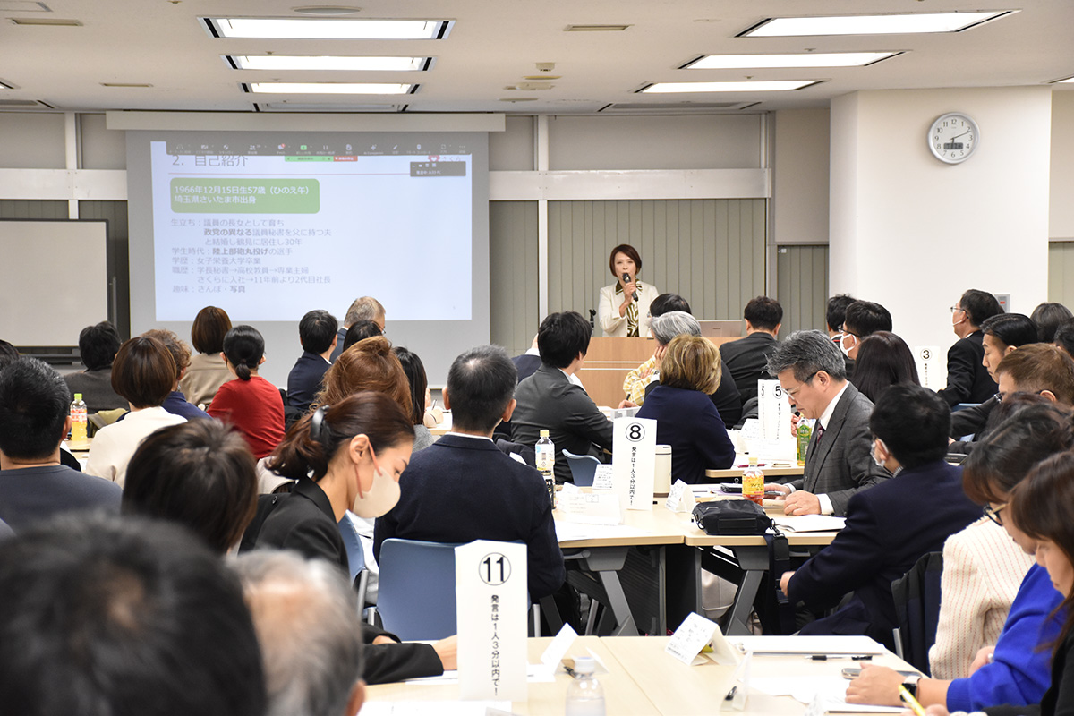 横浜ブロック1月新春例会